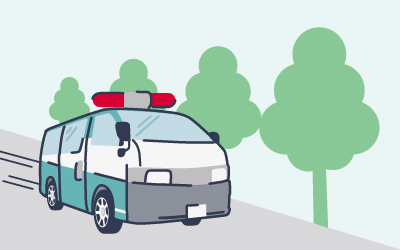 館林ガスへ連絡する